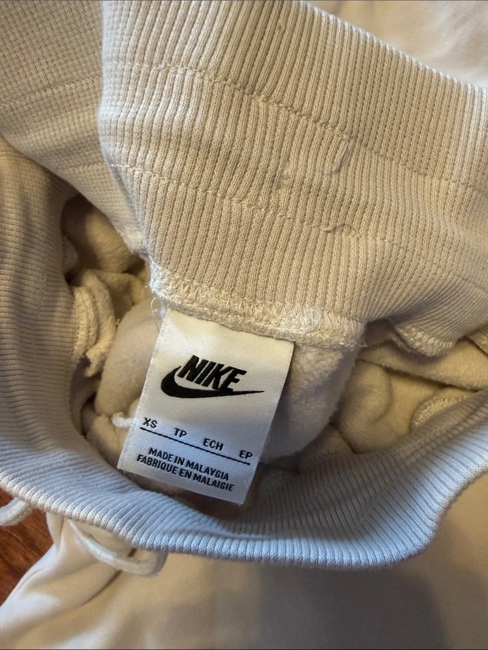 Nike sweatpants